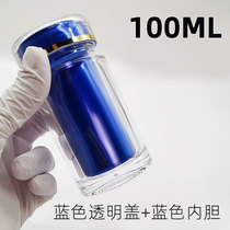 New 100ml High-end Blue Health Products Bottle NMN Bottle Fish Oil Capsule Capsule Candy Small Pill Split Bottle