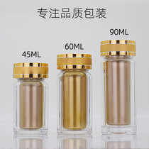 45ml small medicine bottle empty bottle 60ml capsule health product sheet pellet powder traditional Chinese medicine packaging bottle acrylic bottle frosted cover