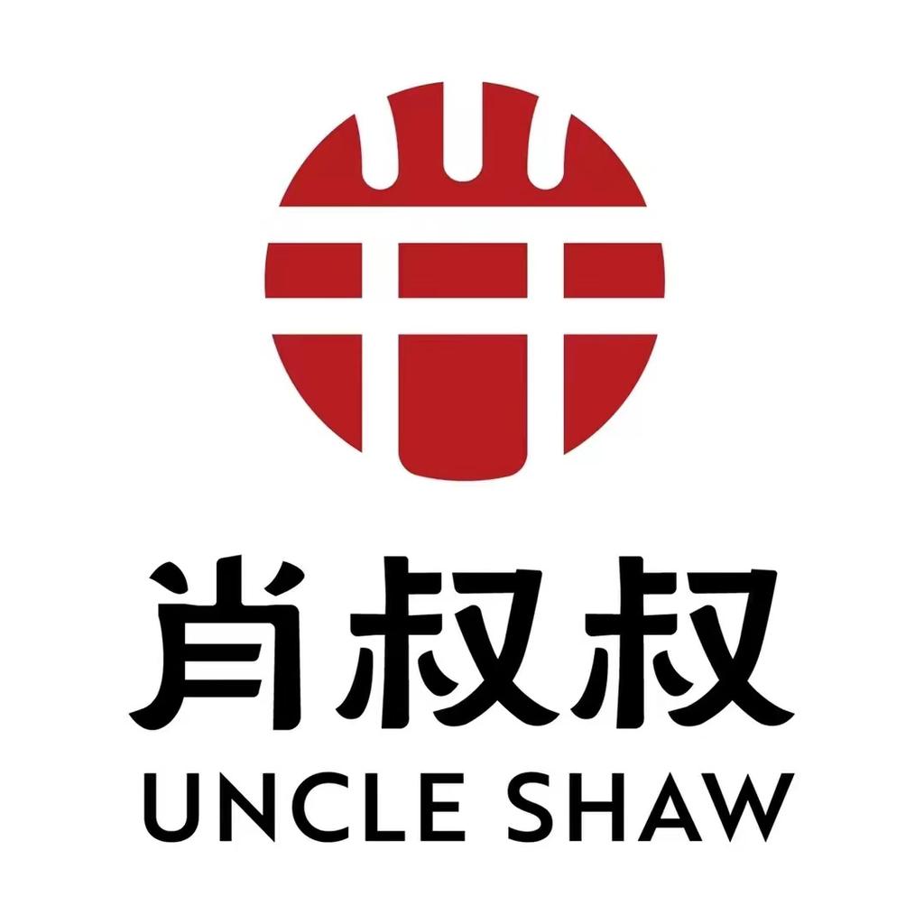 肖叔叔螺蛳粉店