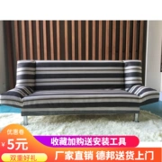 1,8 m lười biếng sofa vải có thể gập lại căn hộ nhỏ sofa giường 1,5m đôi ba sofa giường giải phóng mặt bằng - Ghế sô pha