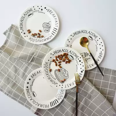 Nordic English alphabet ceramic plate minimalist classic porcelain breakfast fruit snack plate pasta steak plate