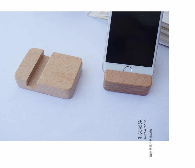 Support téléphone portable - Ref 1359369 Image 14