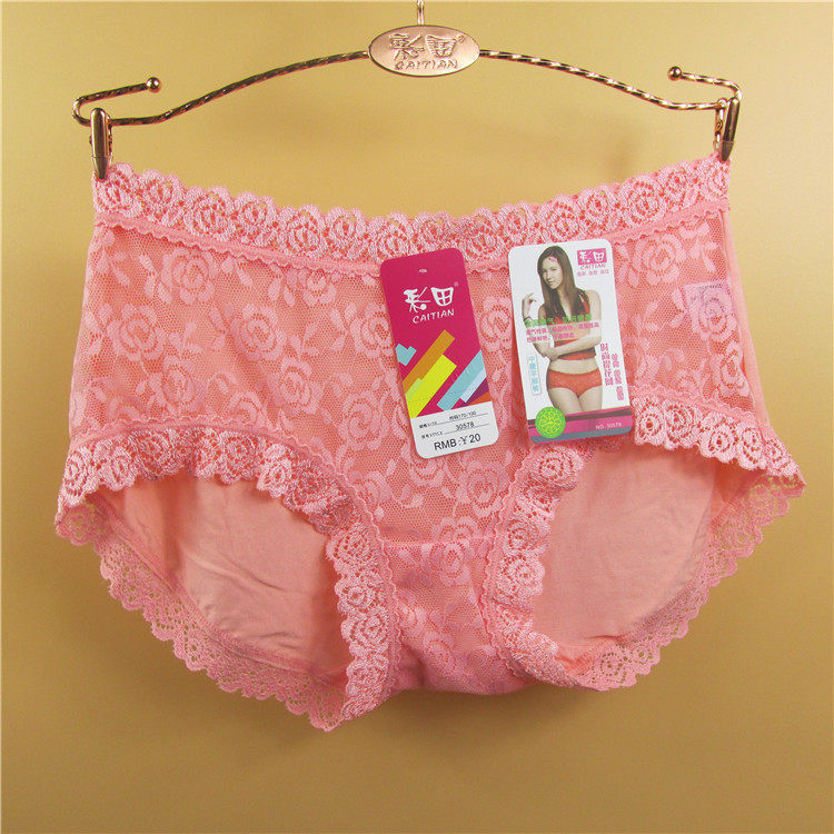 Slip jeunesse sexy - Ref 642663 Image 13