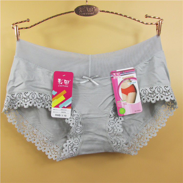 Slip jeunesse simple - Ref 642195 Image 6