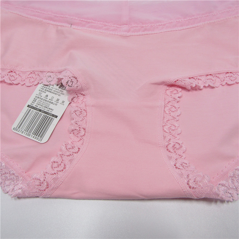 2017 màu mới lĩnh vực đồ lót đích thực nữ cotton hữu cơ cotton eo thấp thoải mái sức khỏe boyshort 4 quần lót phụ nữ