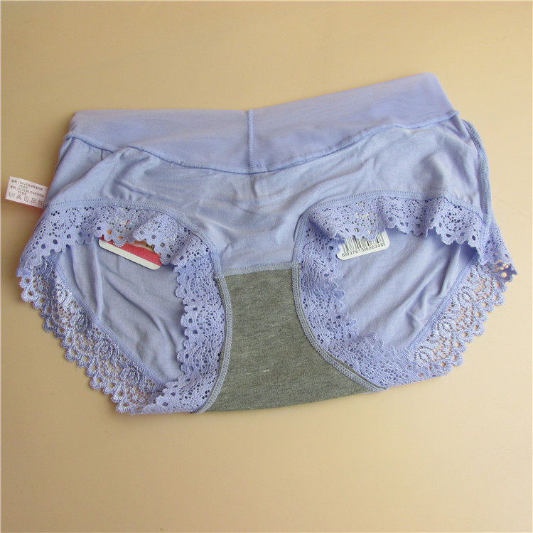 Slip jeunesse simple - Ref 642195 Image 21