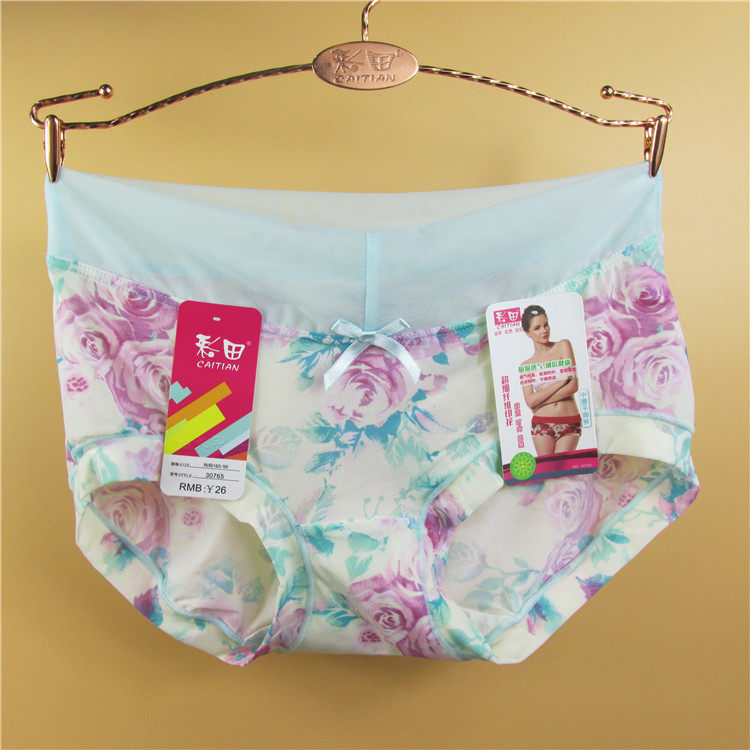 Slip jeunesse doux en nylon - Ref 642458 Image 8