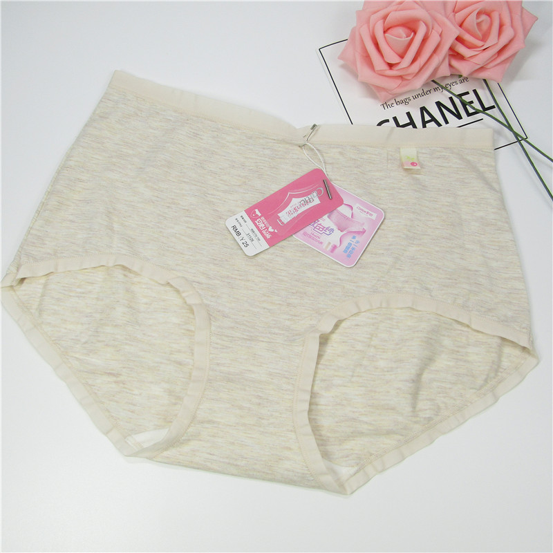 4 miễn phí vận chuyển 2017 màu mới lĩnh vực đồ lót đích thực nữ modal eo cao cotton không có dấu vết boyshort mỏng quần lót nữ sinh