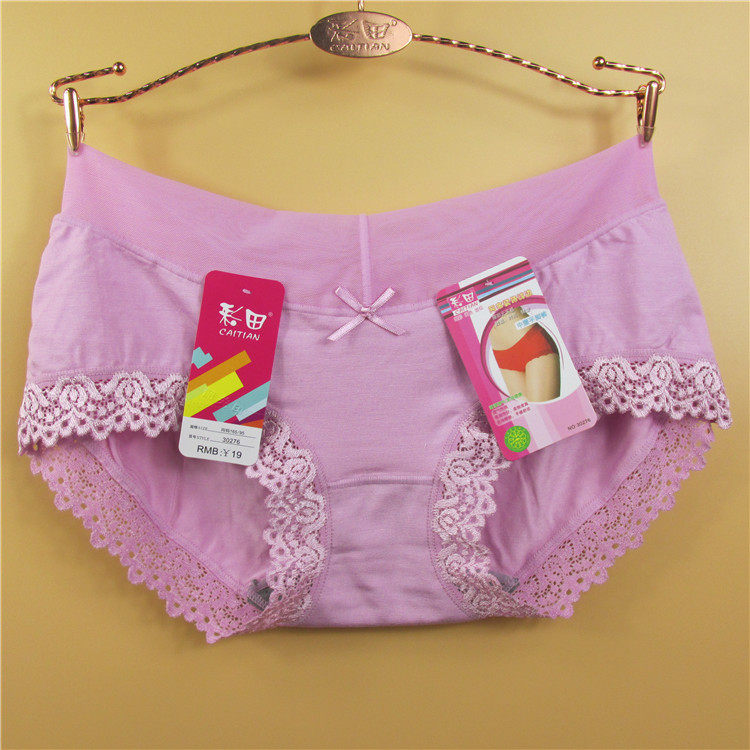 Slip jeunesse simple - Ref 642195 Image 18