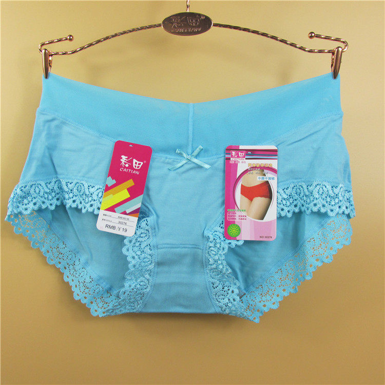 Slip jeunesse simple - Ref 642195 Image 11