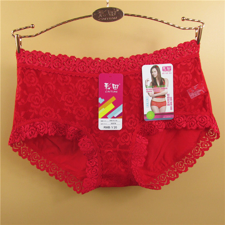 Slip jeunesse sexy - Ref 642663 Image 12