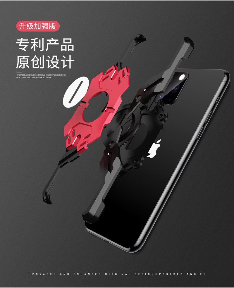 Kylin Armor Heroes Bracket Aluminum Metal Shell Case Cover for Apple iPhone 11 Pro Max & iPhone 11 Pro & iPhone 11
