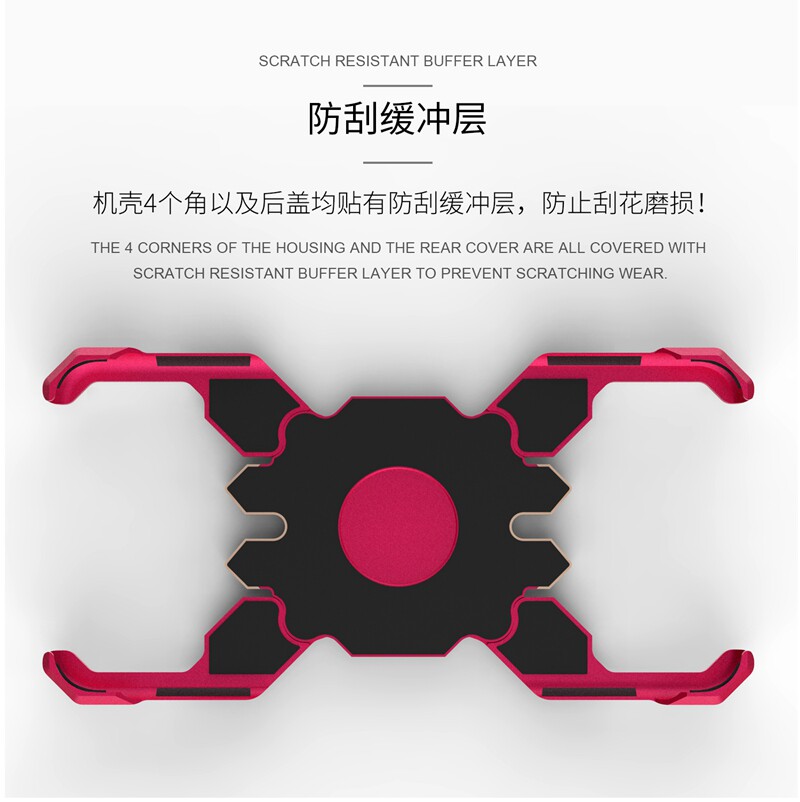 Kylin Armor Heroes Bracket Aluminum Metal Shell Case Cover for vivo iQOO