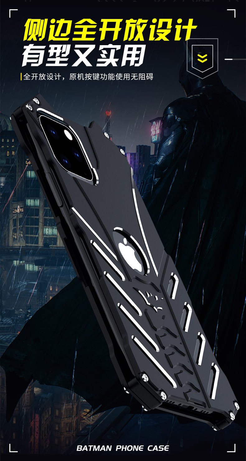 R-Just Batman Shockproof Aluminum Shell Metal Case with Custom Batarang Stent for Apple iPhone 11 Pro Max & iPhone 11 Pro & iPhone 11