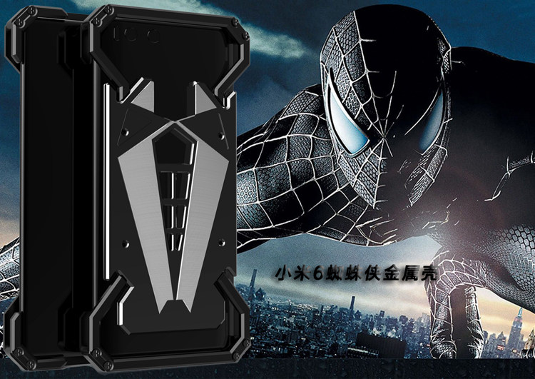 S.CENG Spider-Man Shockproof Aerospace Aluminum Metal Shell Case Cover for Xiaomi Mi 6