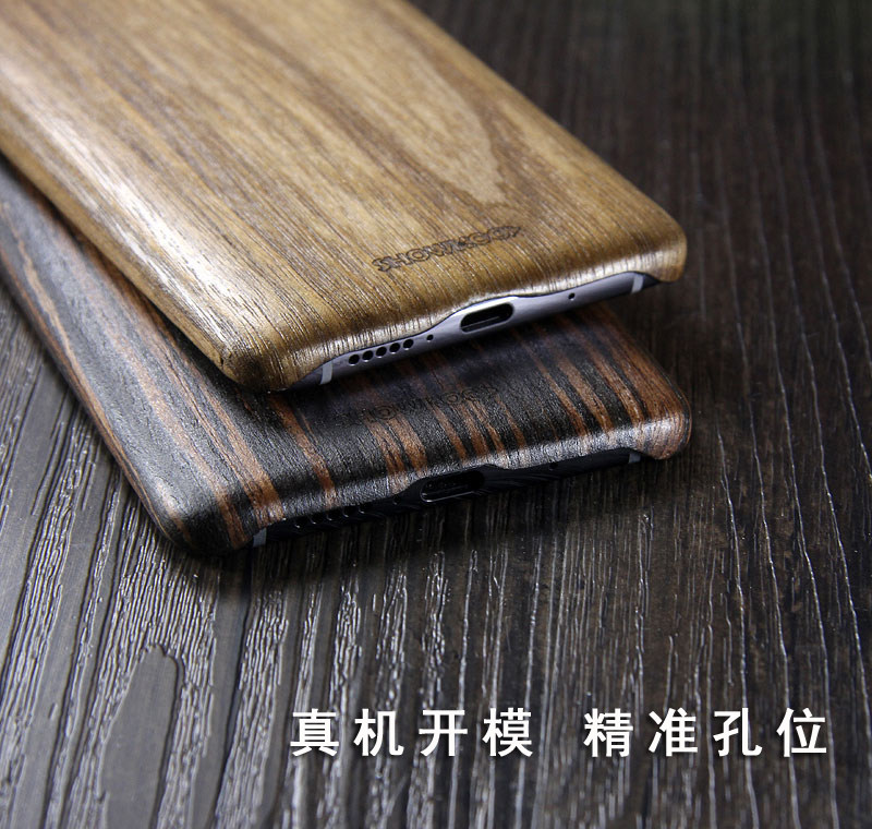 SHOWKOO Kevlar Natural Wood Ultra Slim Case Cover for Huawei Mate 10 Pro & Huawei Mate 10
