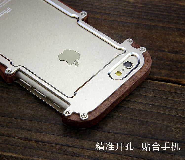R-Just Light Slim Timber Aluminum Metal Wood Bumper Case Cover for Apple iPhone 6S Plus/6 Plus & iPhone 6S/6