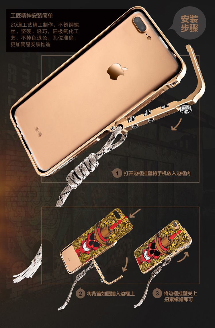 KANENG Mechanical Arm Trigger Aluminum Bumper Metal Frame Cameo PC Back Case Cover for Apple iPhone 6S/6 & iPhone 6S Plus