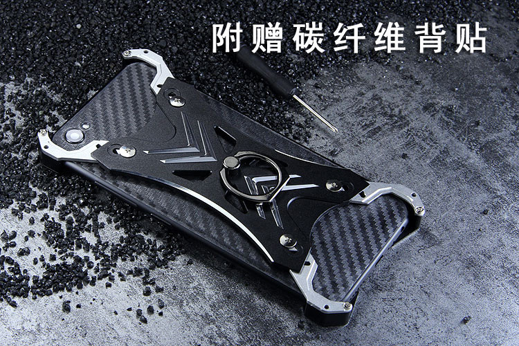 R-Just Blade Master Ring Holder Shockproof Aerospace Aluminum Metal Shell Case Cover for vivo X9s Plus / vivo X9s / vivo X9 Plus / vivo X9 / vivo V5 Plus