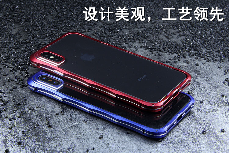 iMatch Slim Light Aluminum Metal Shockproof Bumper Case with Kickstand for Apple iPhone X