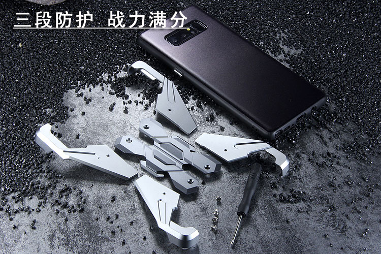 Luphie Neo Armor EVA Wings Shockproof TPU Metal Case Cover for Samsung Galaxy Note 8