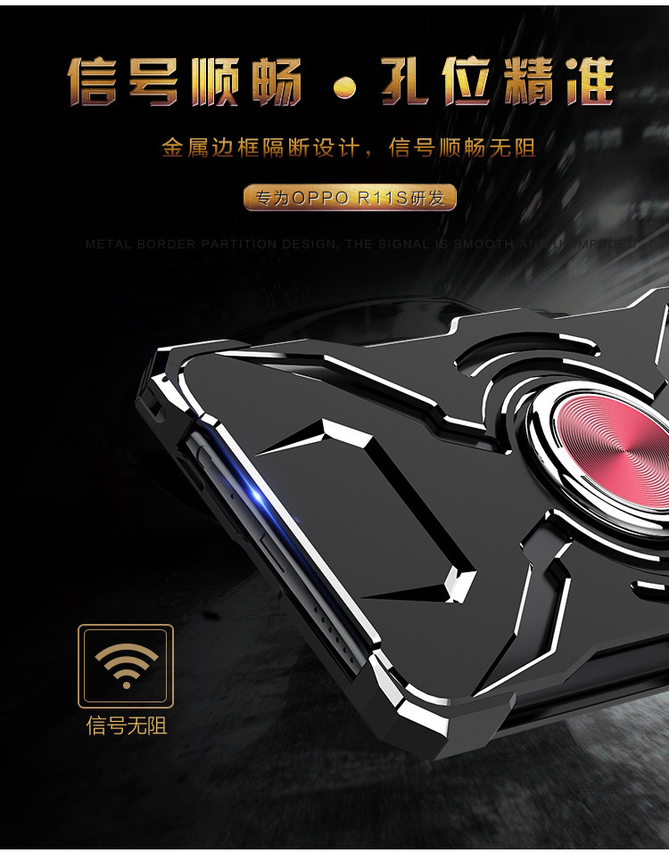 WK Iron Man Military Grade Shockproof Screw-less Metal Case w/ Ring Holder for OPPO R11s Plus & OPPO R11s