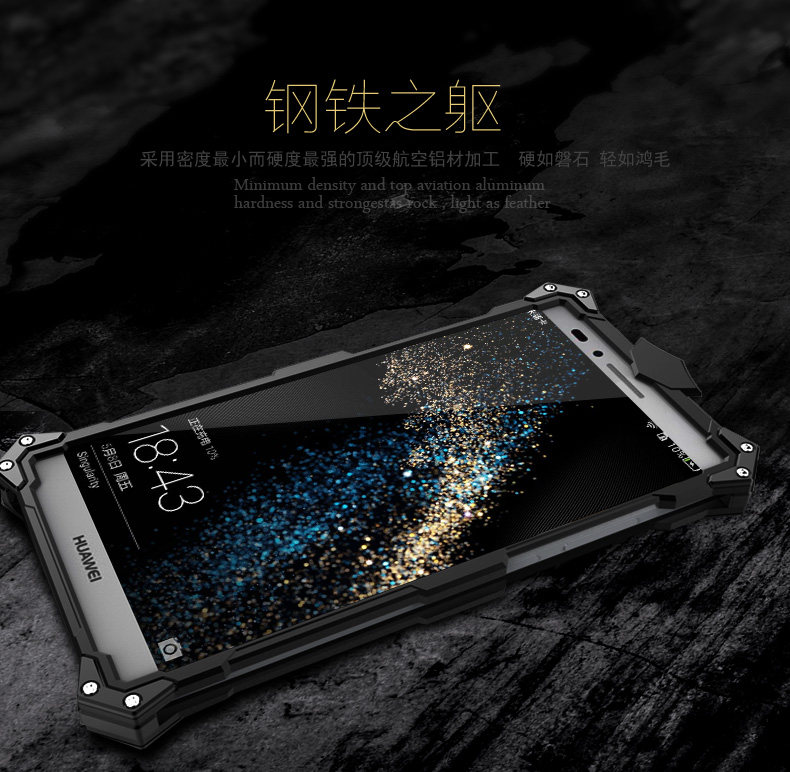 SIMON THOR Aviation Aluminum Alloy Shockproof Armor Metal Case Cover for Huawei  Mate 8 & Huawe Mate 7 & Huawei Mate S