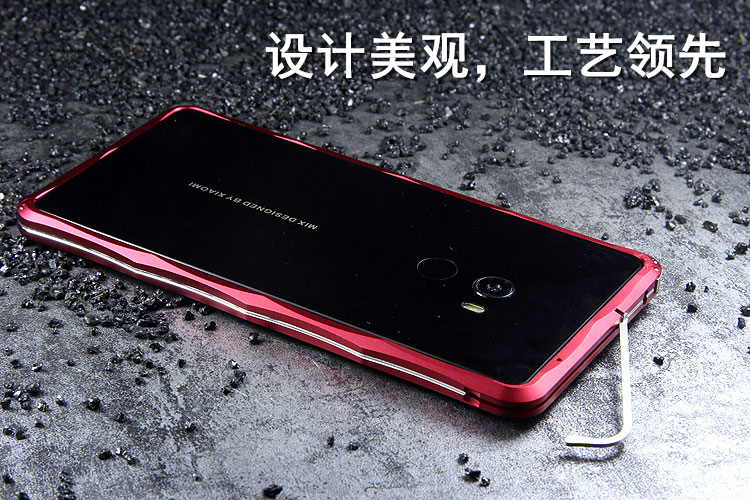 iMatch Slim Light Aluminum Metal Shockproof Bumper Case with Kickstand for Xiaomi Mi MIX 2