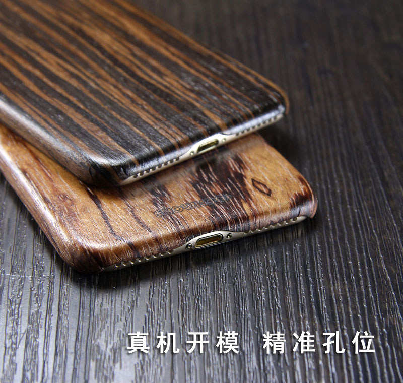 SHOWKOO Kevlar Natural Wood Ultra Slim Case Cover for Apple iPhone 8 Plus & iPhone 8 & iPhone 7 Plus & iPhone 7