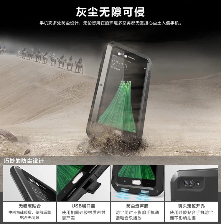 LOVE MEI Powerful Water Resistant Shockproof Aluminum Metal Heavy Duty Case Cover for Samsung Galaxy Note 8