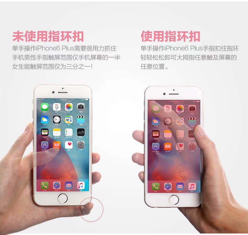 Support téléphone GSM TAOCASE - Ref 1364891 Image 41