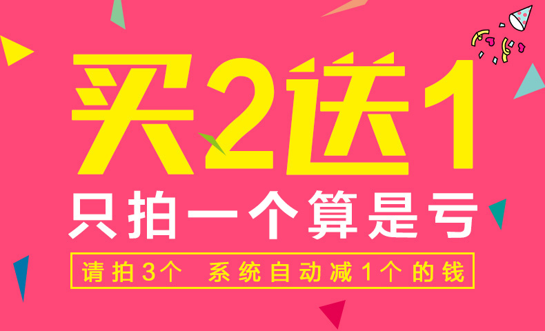 Support téléphone GSM TAOCASE - Ref 1364891 Image 28