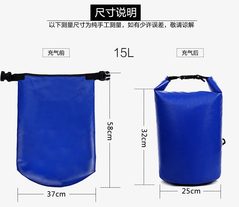 Sac de sport - Ref 17307 Image 12