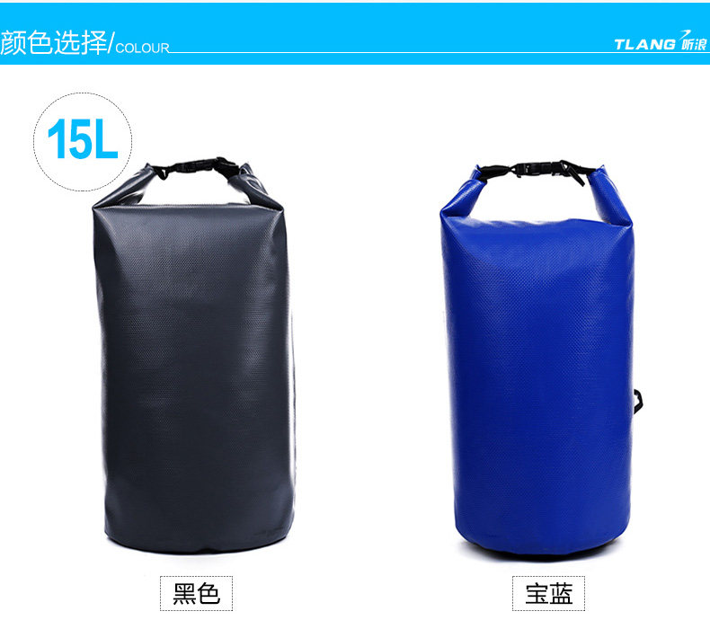 Sac de sport - Ref 17307 Image 17