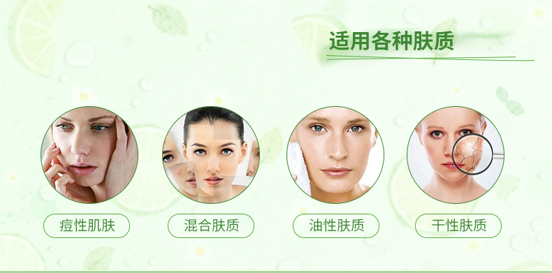 Guangdetang Xinfu Man Ling Jie Noodle 3 Pack Không tạo bọt Hydrating Smooth Cucumber Cleanser Làm dịu ẩm sữa rửa mặt tốt cho da dầu mụn