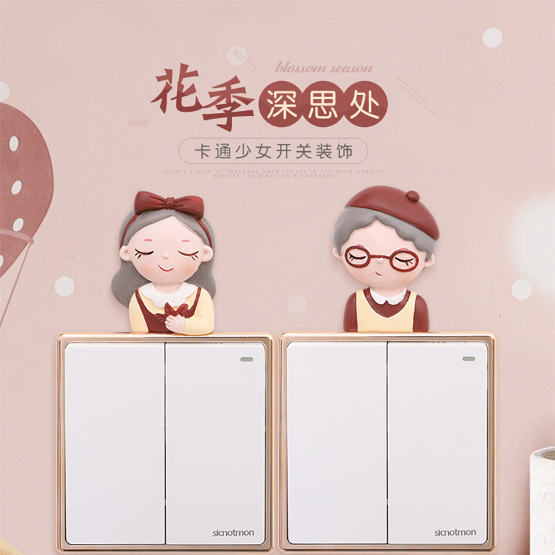 Cartoon Teenage Girl Switch Patch Wall Patch Protective Sleeve Creative Light Switch Stereo Trim Socket Panel Switch Set Home