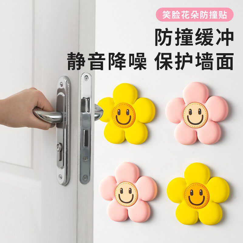 Cartoon Silicone Anticolliste Sticker Home Door Handle Muted Stickler Anti-Kowtowing Wall Stickler Wall Stickler Crash-proof Cushion-Taobao