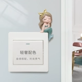 Переключатель на стену, световая панель, креативный трехмерный защитный чехол, русалка