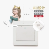 Переключатель на стену, световая панель, креативный трехмерный защитный чехол, русалка