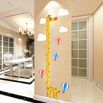 Baby tailor-made high cartoon wall sticker Childrens home removable measuring instrument ruler record childrens room wall decoration