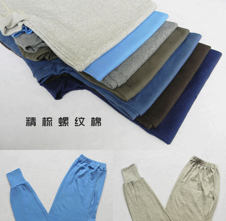 Pantalon collant jeunesse - Ref 760616 Image 8