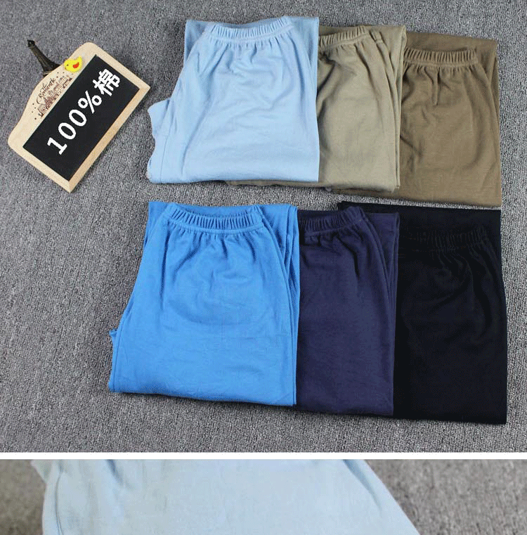 Pantalon collant jeunesse en coton - Ref 748933 Image 9