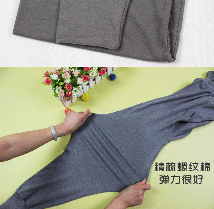 Pantalon collant jeunesse - Ref 760616 Image 14