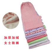 Quần cạp cao nữ cộng với quần nhung ấm Quần dài chải chuốt cho nữ Trung niên cộng với phân bón để tăng quần dài cho nữ