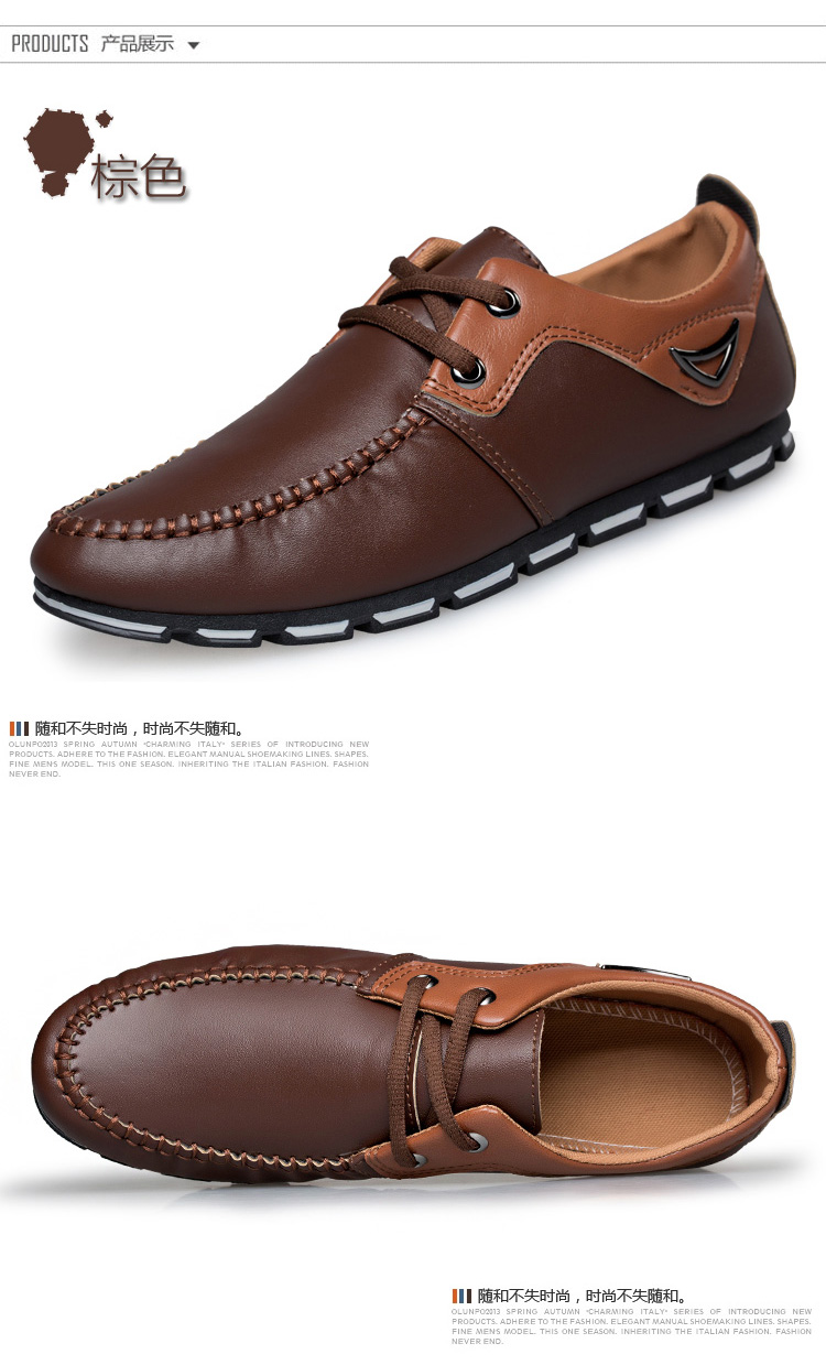 Chaussures de tennis loisir - Ref 940210 Image 39