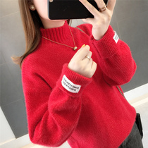 Red mink velvet turtleneck sweater women autumn and winter 2021 New loose thickened chenille outside wearing knitted sweater