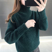 Темно-зеленый