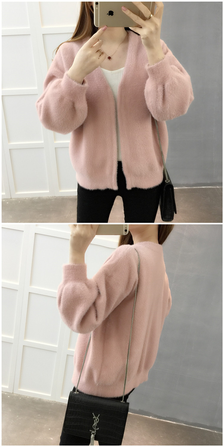 Cardigan en Adhesif - Ref 3231244 Image 12