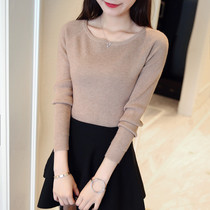 Sweater womens autumn and winter New one-word collar slim knit sweater short style inside base shirt student fashion tide