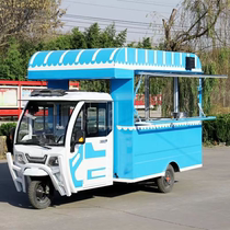 Electric three-wheeled dining cart snack cart multi-functional mobile stall commercial restaurant mobile breakfast skewers cart